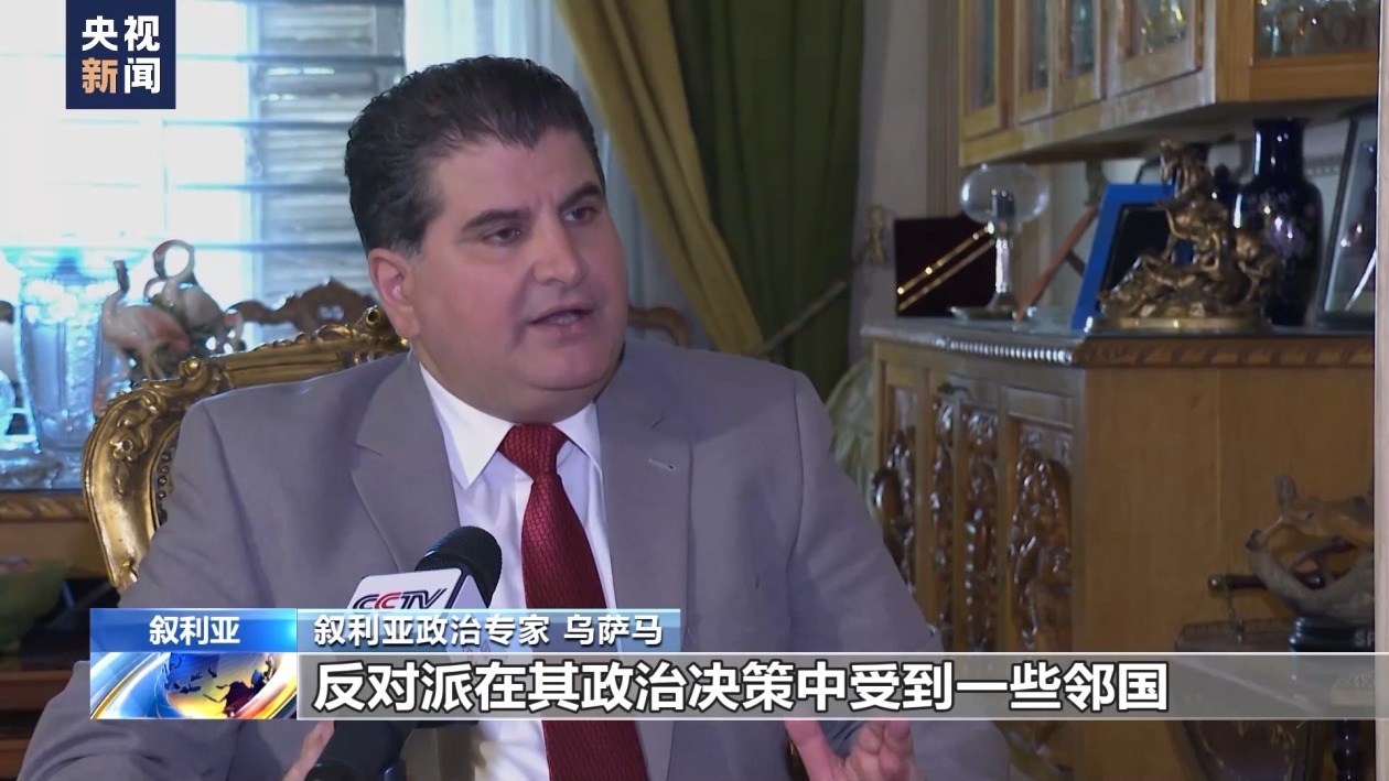 叙利亚议会选举将于15日举行