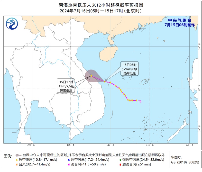 广西连续5天拉响高温预警！还有台风最新消息→