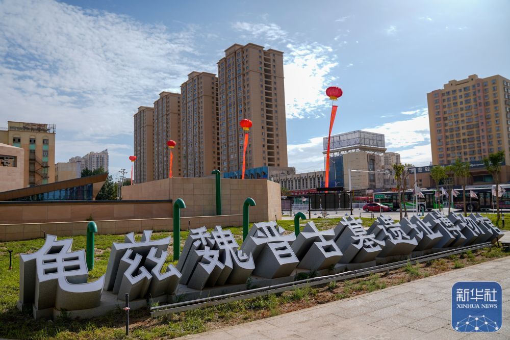 新华全媒+｜新疆首座地下古墓遗址博物馆正式对外开放