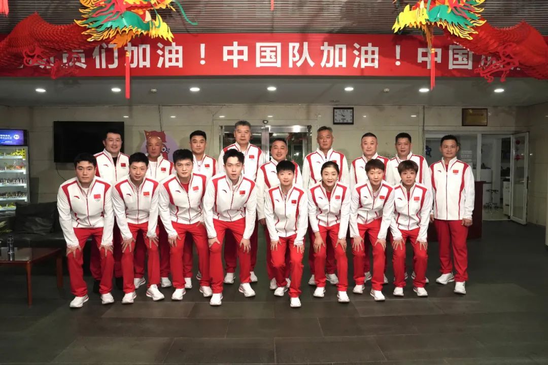 再征奥运!龙队出发! 再征奥运!龙队出发!