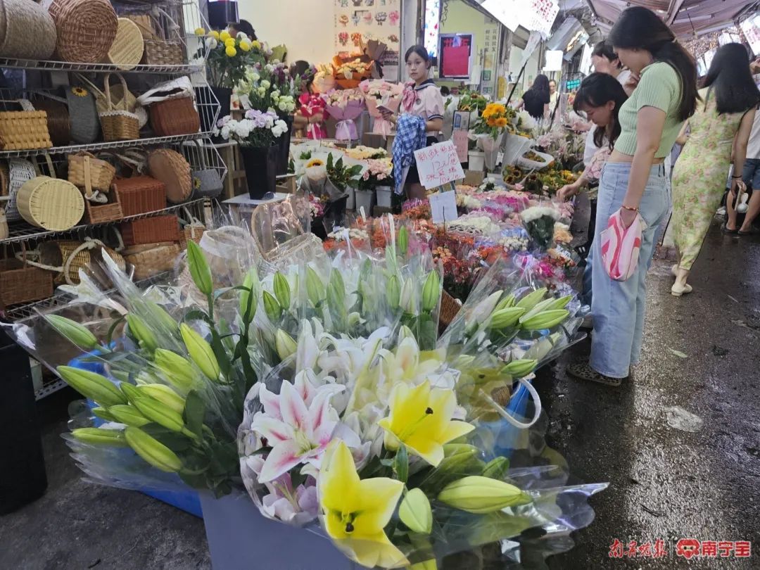 玫瑰花1元1支,小花束9.9元!南宁人的“鲜花自由”来了 玫瑰花1元1支,小花束9.9元!南宁人的“鲜花自由”来了