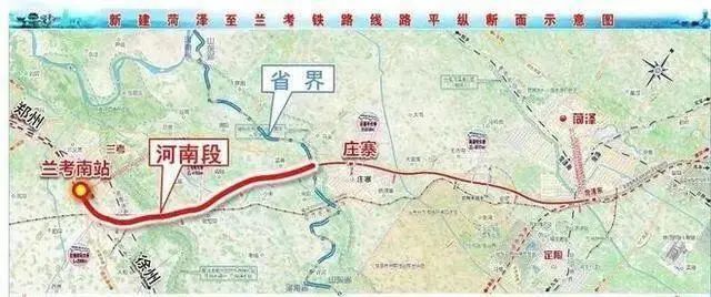 山东2条高铁进入开通倒计时