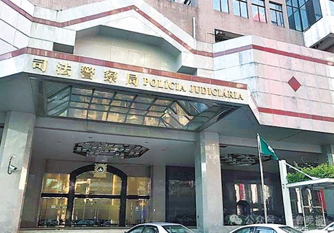 马某（男，34岁），澳门落网！涉嫌在泰国杀害肢解一名内地女子