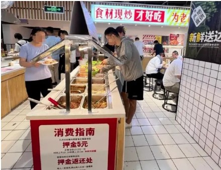 多地商场超市开设平价食堂,会成“打工人”新宠吗? 多地商场超市开设平价食堂,会成“打工人”新宠吗?