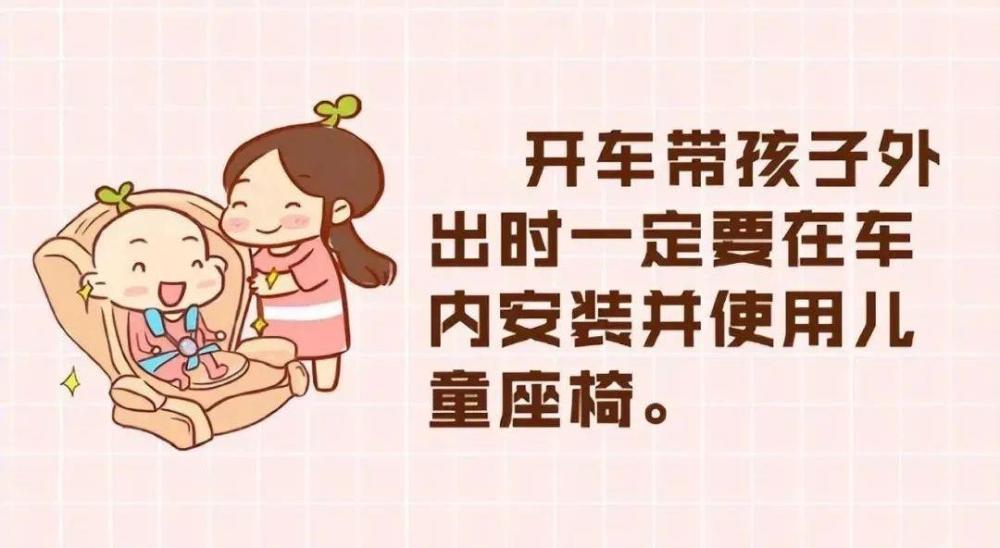 弹跳青蛙“咬”住6个月宝宝 这类玩具家长需留意 弹跳青蛙“咬”住6个月宝宝 这类玩具家长需留意