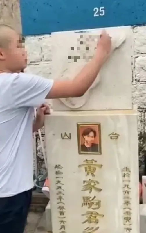 毁坏黄家驹墓碑案刚刚宣判!15岁被告承认因希望成名而犯案 毁坏黄家驹墓碑案刚刚宣判!15岁被告承认因希望成名而犯案