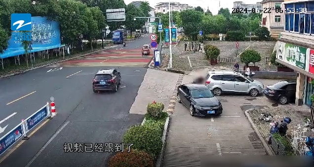 浙江一老板有生意却不做，直接报警！结局让人点赞