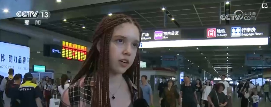 不可思议！颠覆想象！外国游客解锁更多中国游 感受魅力与活力