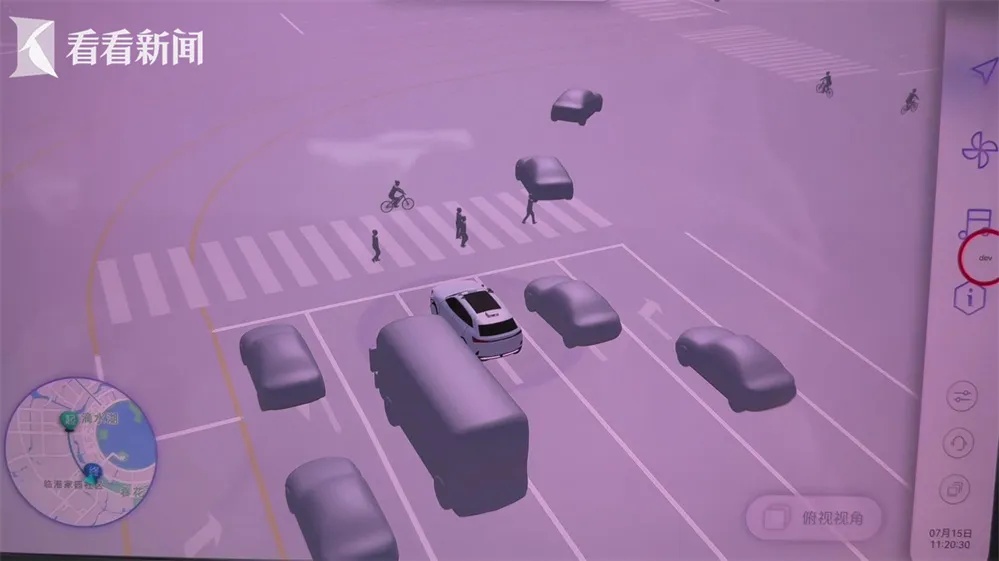 上海无人驾驶真的来了?最快一周内启动公测,面向市民、测试期间全程免费 上海无人驾驶真的来了?最快一周内启动公测,面向市民、测试期间全程免费