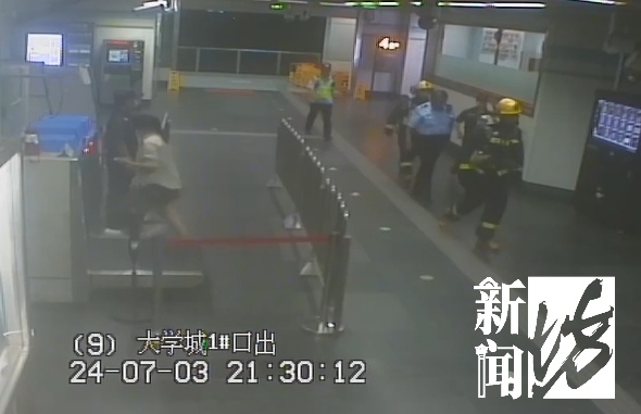 2天内上海2个地铁站着火?共出动15辆消防车!警方:刑拘! 2天内上海2个地铁站着火?共出动15辆消防车!警方:刑拘!