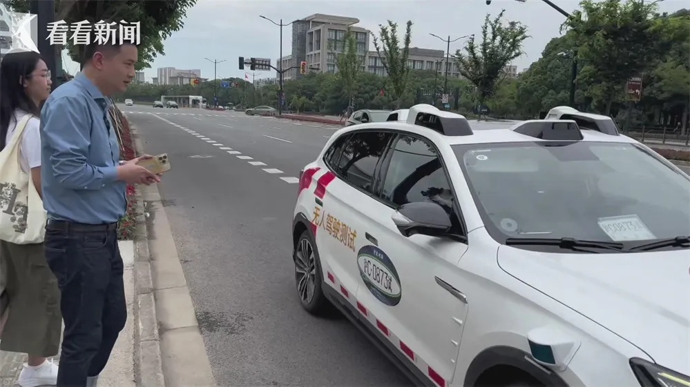 上海无人驾驶真的来了?最快一周内启动公测,面向市民、测试期间全程免费 上海无人驾驶真的来了?最快一周内启动公测,面向市民、测试期间全程免费