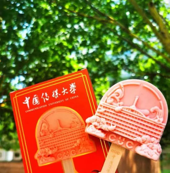 好city啊，北京高校“专属清凉”上新！网友：“怎样让学校不经意间看到……”