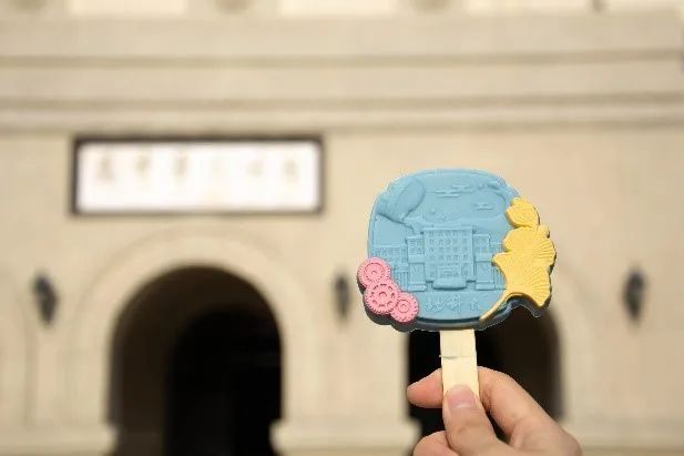 好city啊，北京高校“专属清凉”上新！网友：“怎样让学校不经意间看到……”