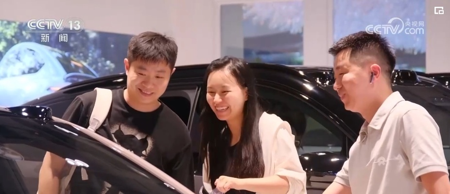 “两重”“两新”等政策效果持续释放 新动能新优势支撑力增强 “两重”“两新”等政策效果持续释放 新动能新优势支撑力增强