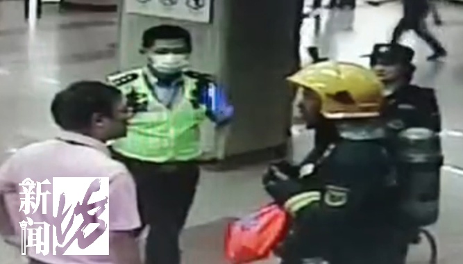 2天内上海2个地铁站着火?共出动15辆消防车!警方:刑拘! 2天内上海2个地铁站着火?共出动15辆消防车!警方:刑拘!