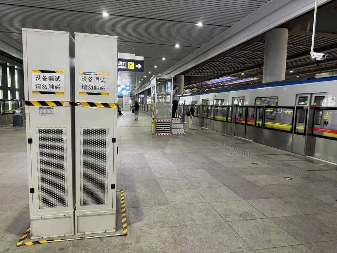 北京：候车也有凉风吹！涉7条线路16座地面站，覆盖你家吗？
