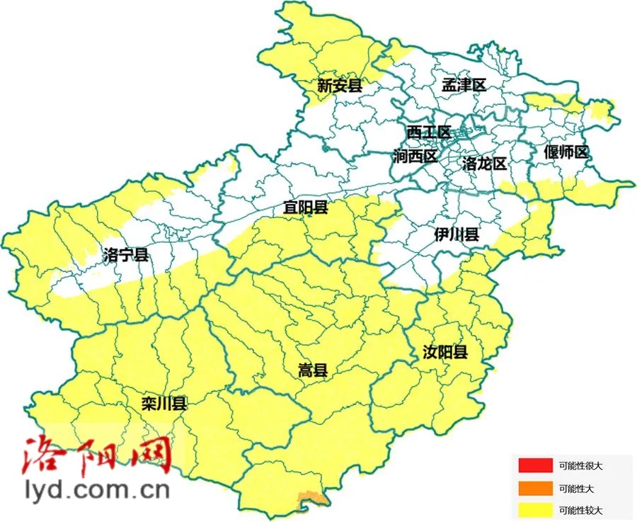 洛阳紧急通知：暴雨预警！山洪预警！列车停运！