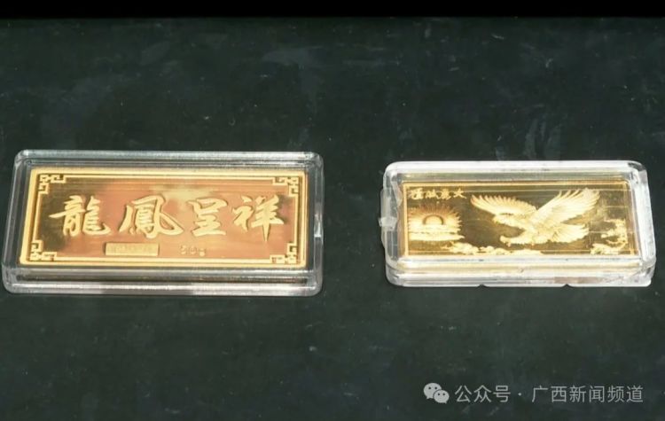 黄金价格重回“7”字头！黄金回收市场热度飙升