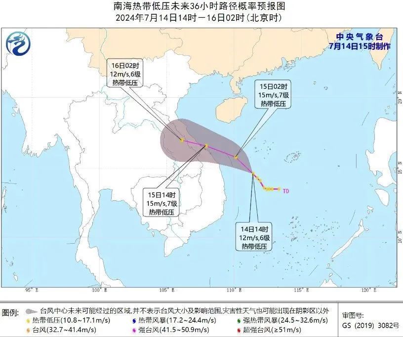 直冲39℃！上海人摒牢…台风也将生成！有影响吗？