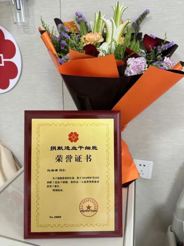 杭州“小马哥”突然戒烟戒酒!一个月瘦身20斤,就为这天! 杭州“小马哥”突然戒烟戒酒!一个月瘦身20斤,就为这天!