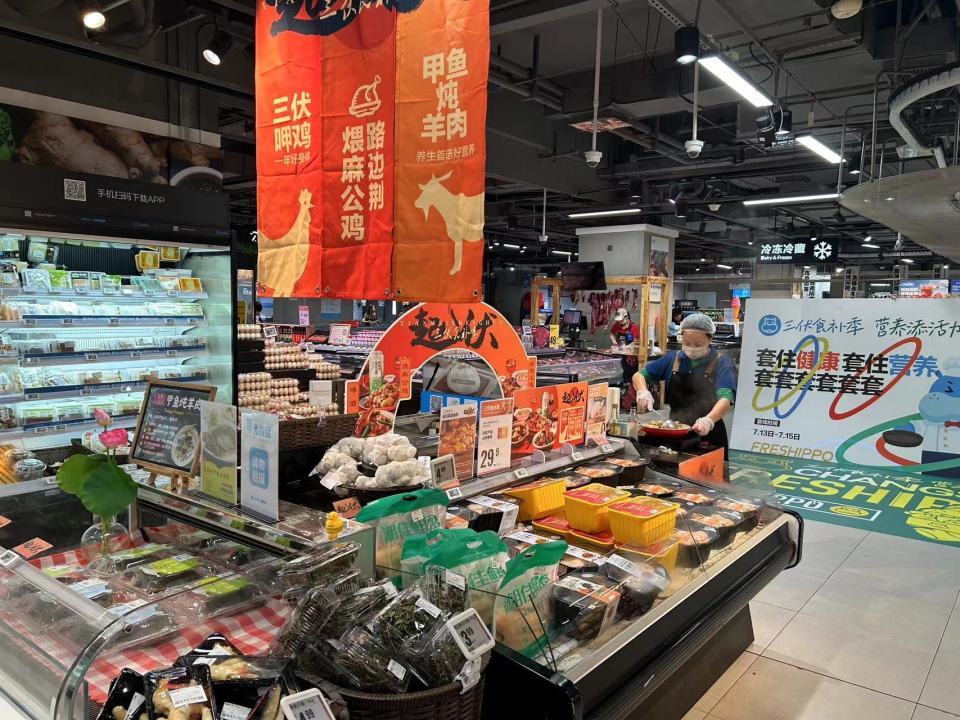 已热到“内裤粘腚”！过夏天，长沙人有自己的讲究