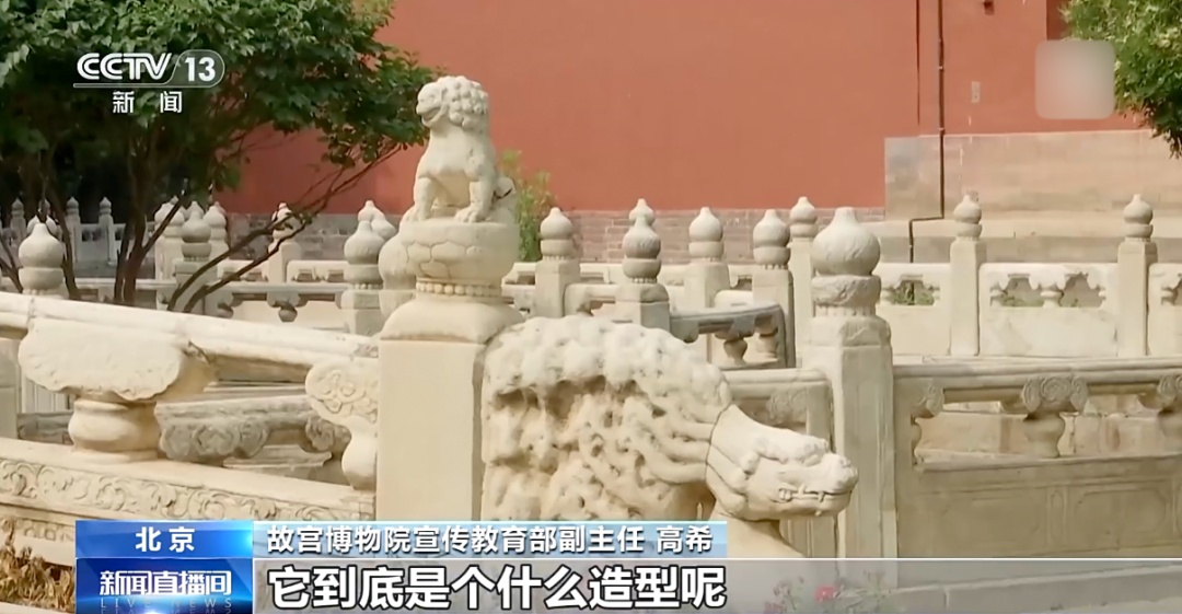 来玩!故宫新推“夏日限定”纳凉路线 来玩!故宫新推“夏日限定”纳凉路线