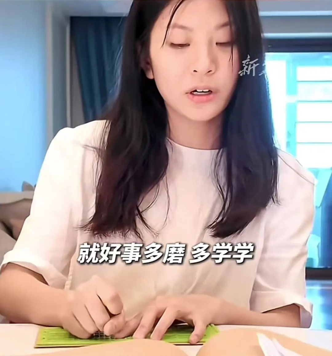 再战高考的视障考生郁晓楠,终于被录取!高校喊话→ 再战高考的视障考生郁晓楠,终于被录取!高校喊话→