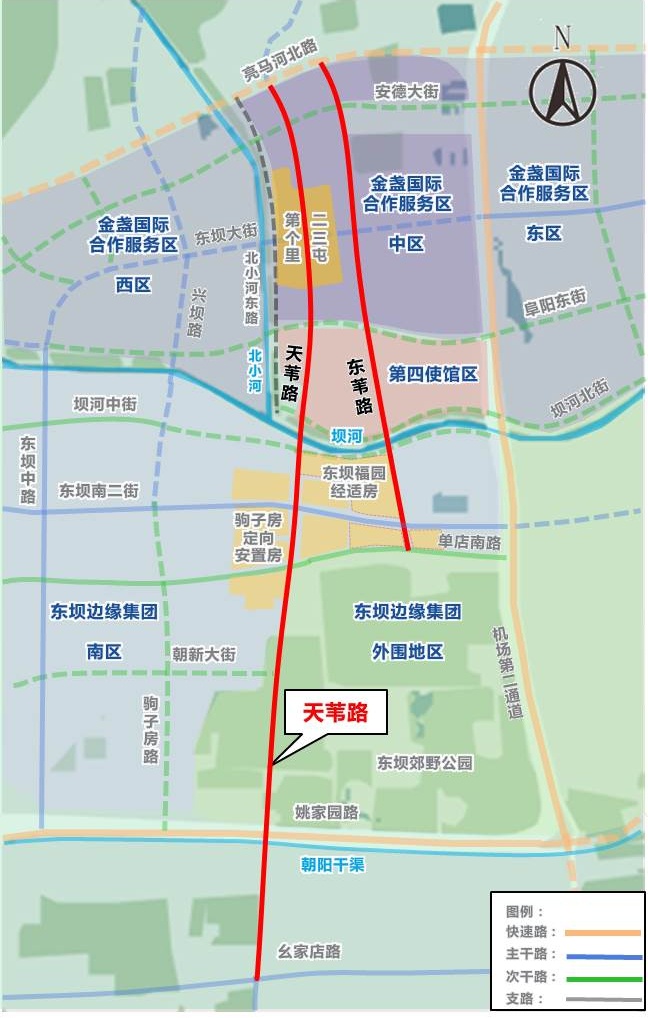 北京朝阳将再添一条主干路! 北京朝阳将再添一条主干路!