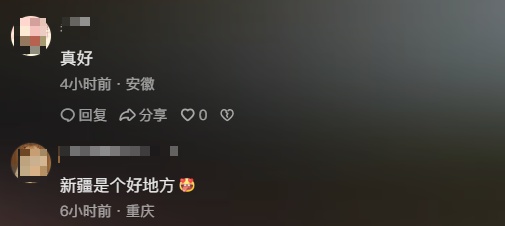 博主把迪丽热巴画在了新疆的墙上！网友：想看一年四季的热巴