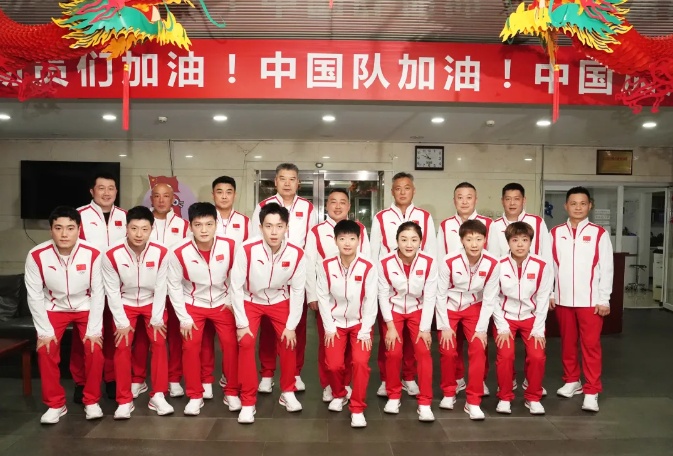 收藏！巴黎奥运会国乒比赛时间表出炉，决赛都是“黄金时间”→
