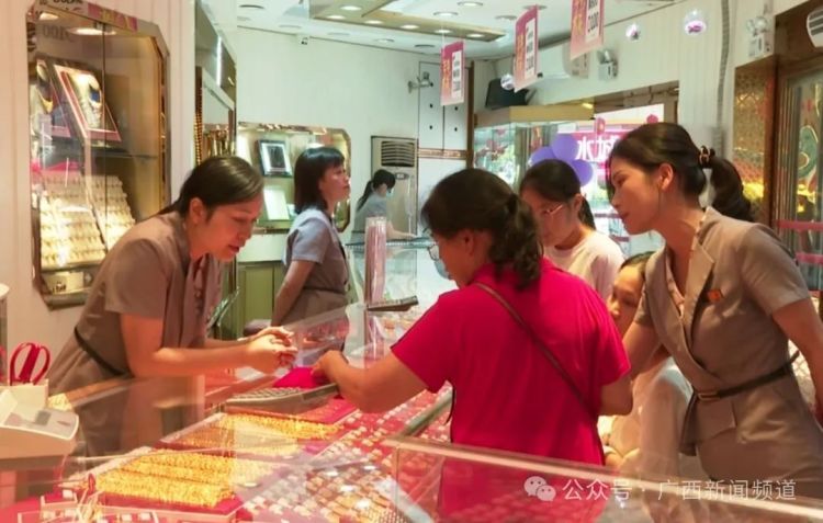 黄金价格重回“7”字头！黄金回收市场热度飙升