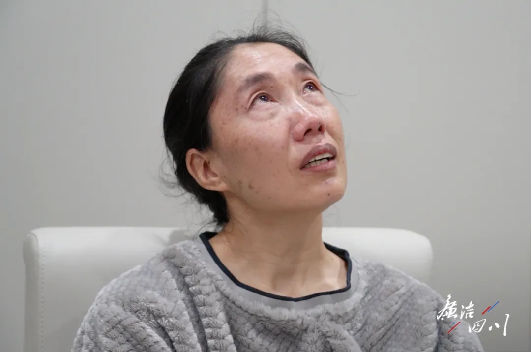 四川一会计深陷网络赌博，几小时输掉十多万元，主动投案→