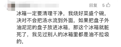 男子高烧39℃,一天腹泻30次!这个习惯害了他,不少人都有! 男子高烧39℃,一天腹泻30次!这个习惯害了他,不少人都有!