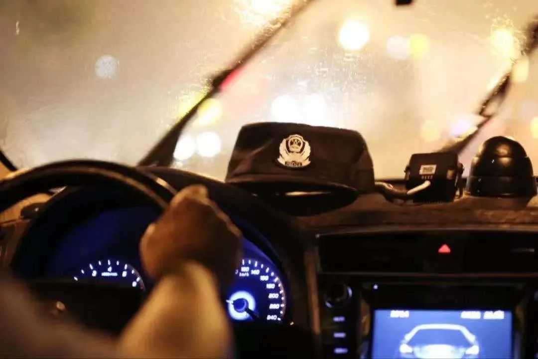 警察的这些“职业病”，你中了吗？