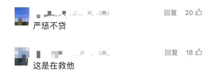 父亲举报儿子看淫秽网站，竟扯出大案件