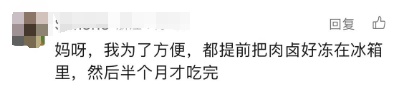 男子高烧39℃,一天腹泻30次!这个习惯害了他,不少人都有! 男子高烧39℃,一天腹泻30次!这个习惯害了他,不少人都有!