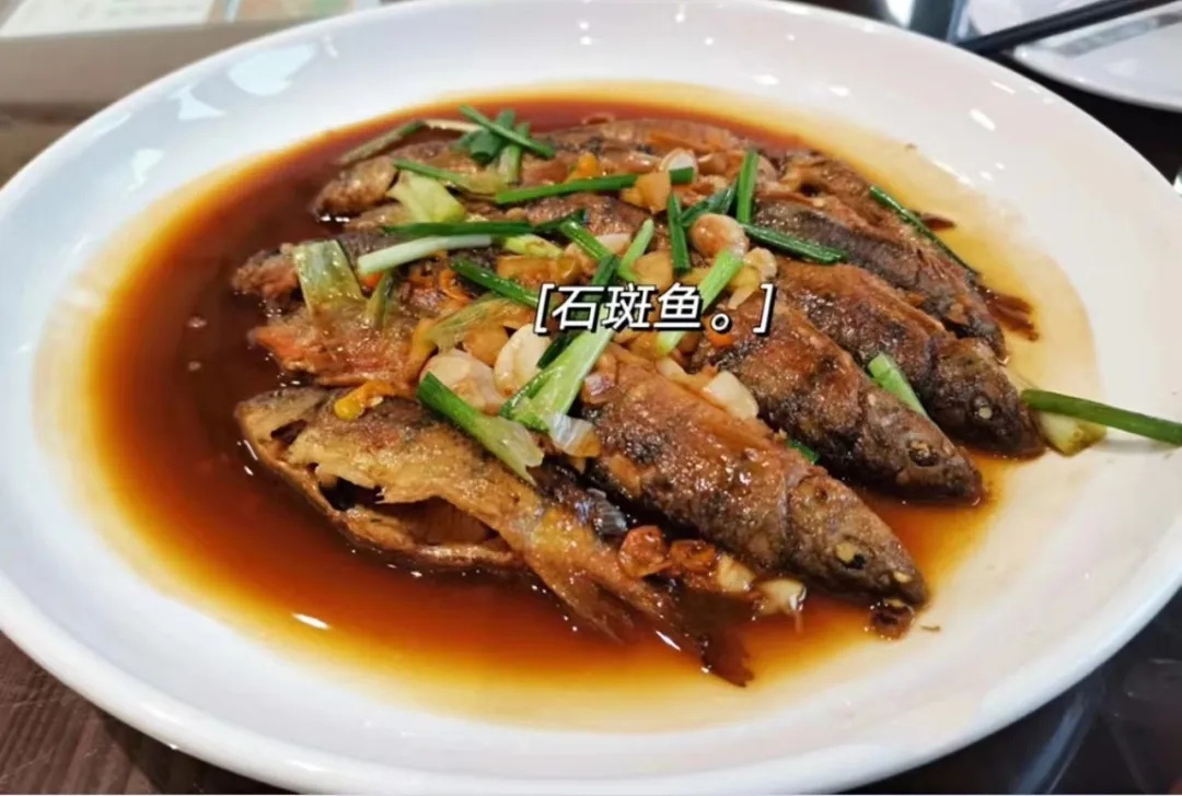 不能吃!不能吃!为了这道河鲜,杭州两人中招! 不能吃!不能吃!为了这道河鲜,杭州两人中招!