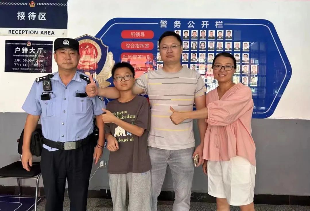 警察的这些“职业病”，你中了吗？