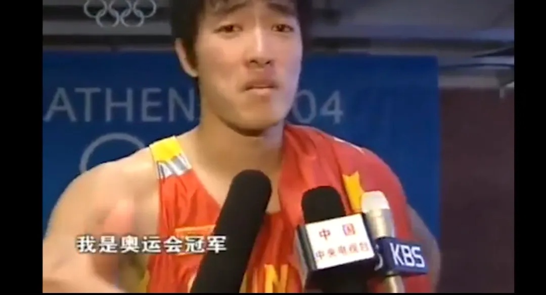 “八分之一你好”!刘翔回应,网友沸腾了! “八分之一你好”!刘翔回应,网友沸腾了!