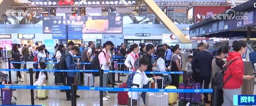 暑期民航运力充足 部分航线机票价格下降
