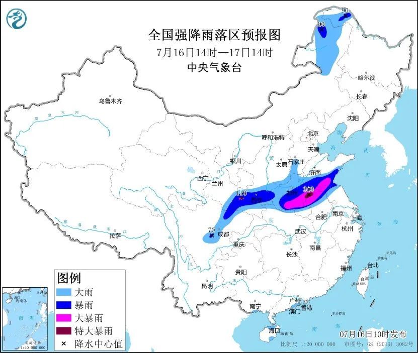 “24小时雨量超600毫米”，河南遭遇极端暴雨！
