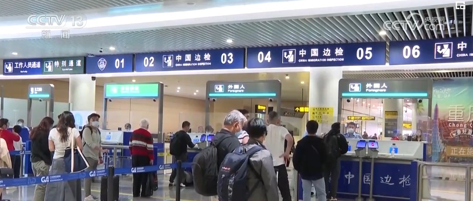 “两重”“两新”等政策效果持续释放 新动能新优势支撑力增强 “两重”“两新”等政策效果持续释放 新动能新优势支撑力增强