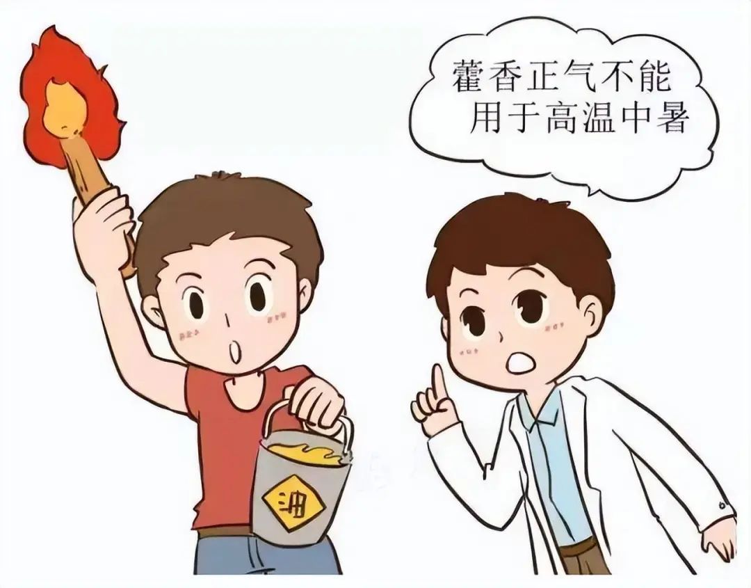 天热千万别“哐哐”喝水，有人过量中毒！还有这种药也别乱吃——