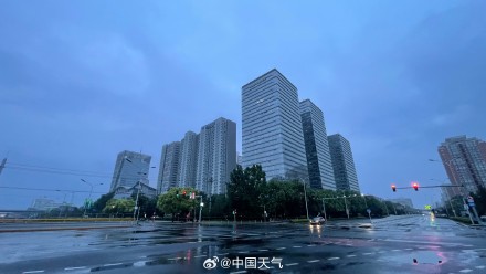 北京下雨上下班注意了！今天北京仍有雷阵雨