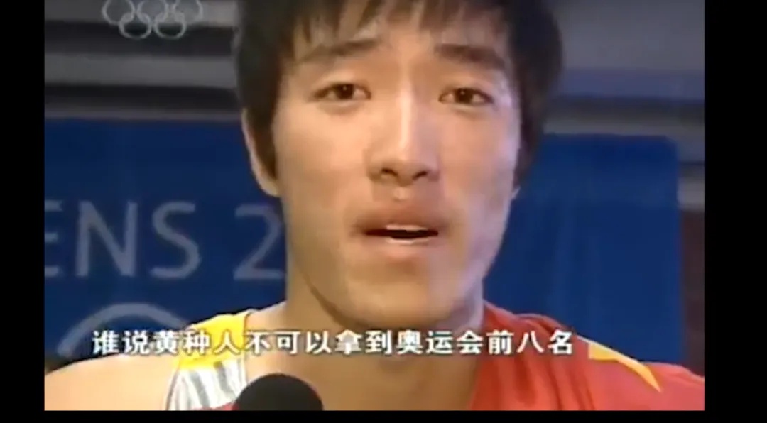 济南这一幕，刘翔本人回应了！网友沸腾