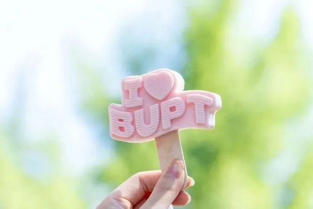 好city啊，北京高校“专属清凉”上新！网友：“怎样让学校不经意间看到……”