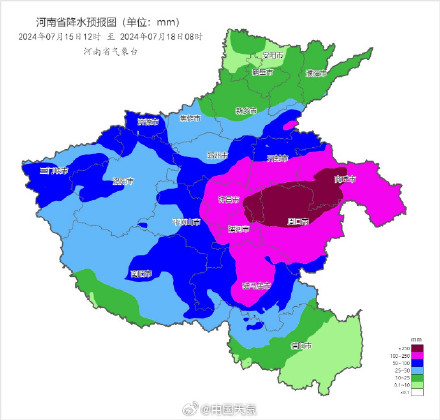 关注河南大暴雨局地特大暴雨 警惕暴雨致灾