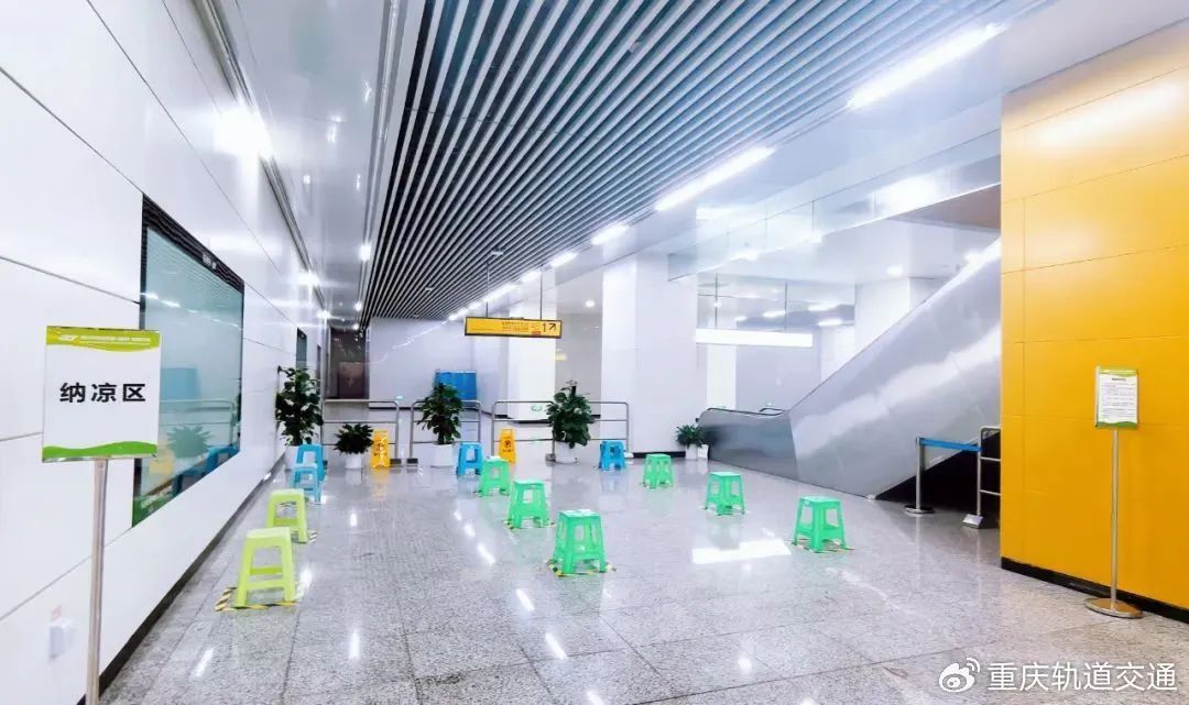 140个纳凉区已开放！重庆专属，来清凉一“夏”吧～
