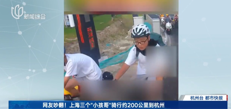 胆子大！3名初中生冲上热搜！家长被质疑？网友：“报警吧……”