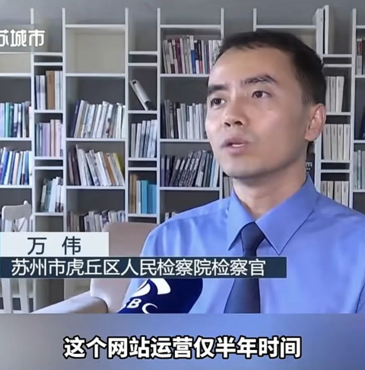 父亲举报儿子看淫秽网站，竟扯出大案件